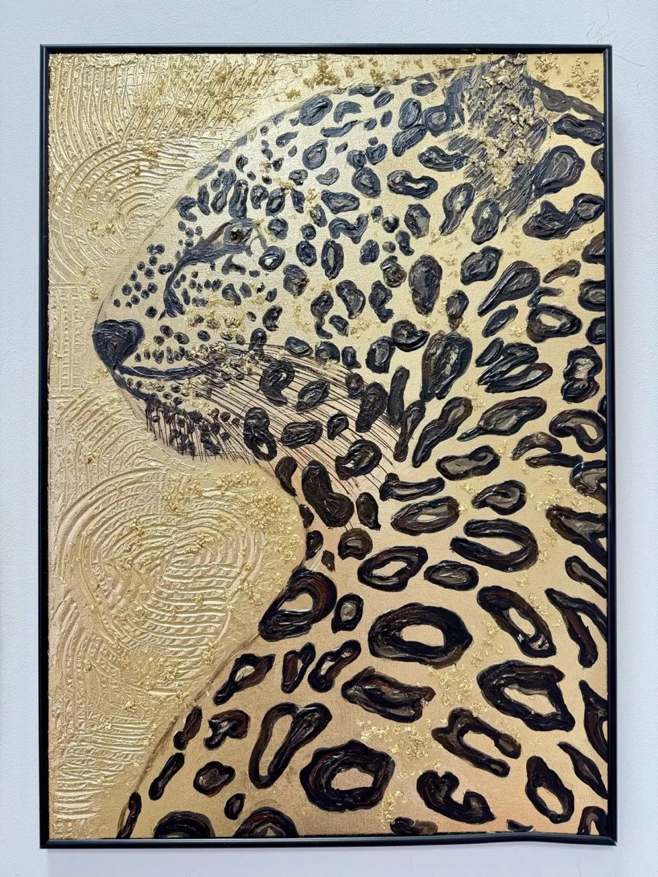 Моя Леопардица 