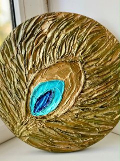 Павлинье перо