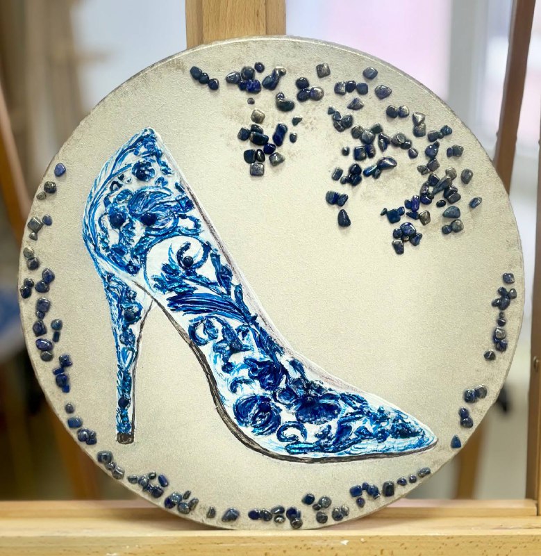 Высота стиля