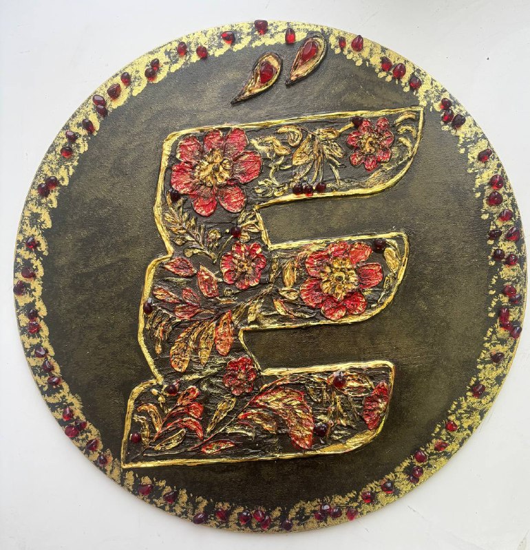 Логотип федерального телеканала «КлЁвый»