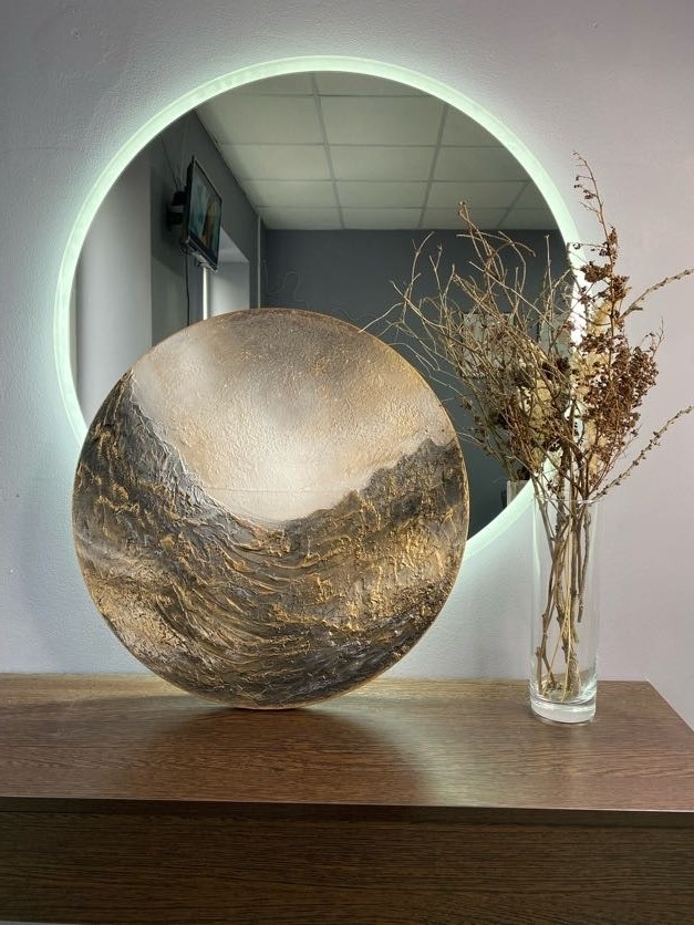 Рождение звезды 