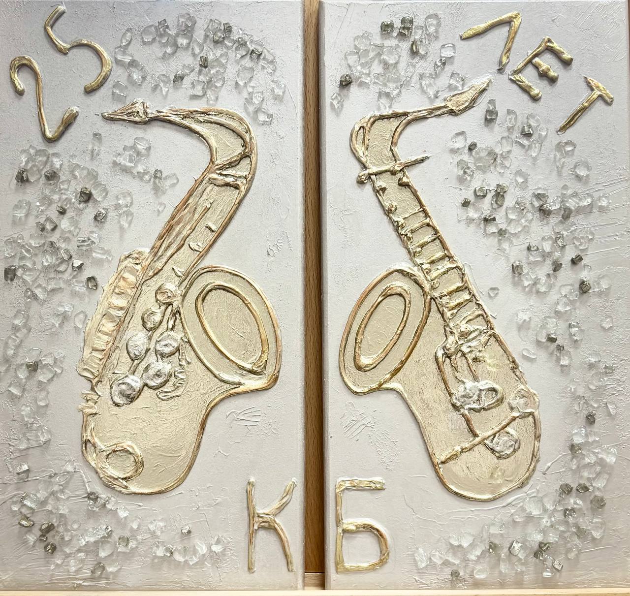 Личность Гения 