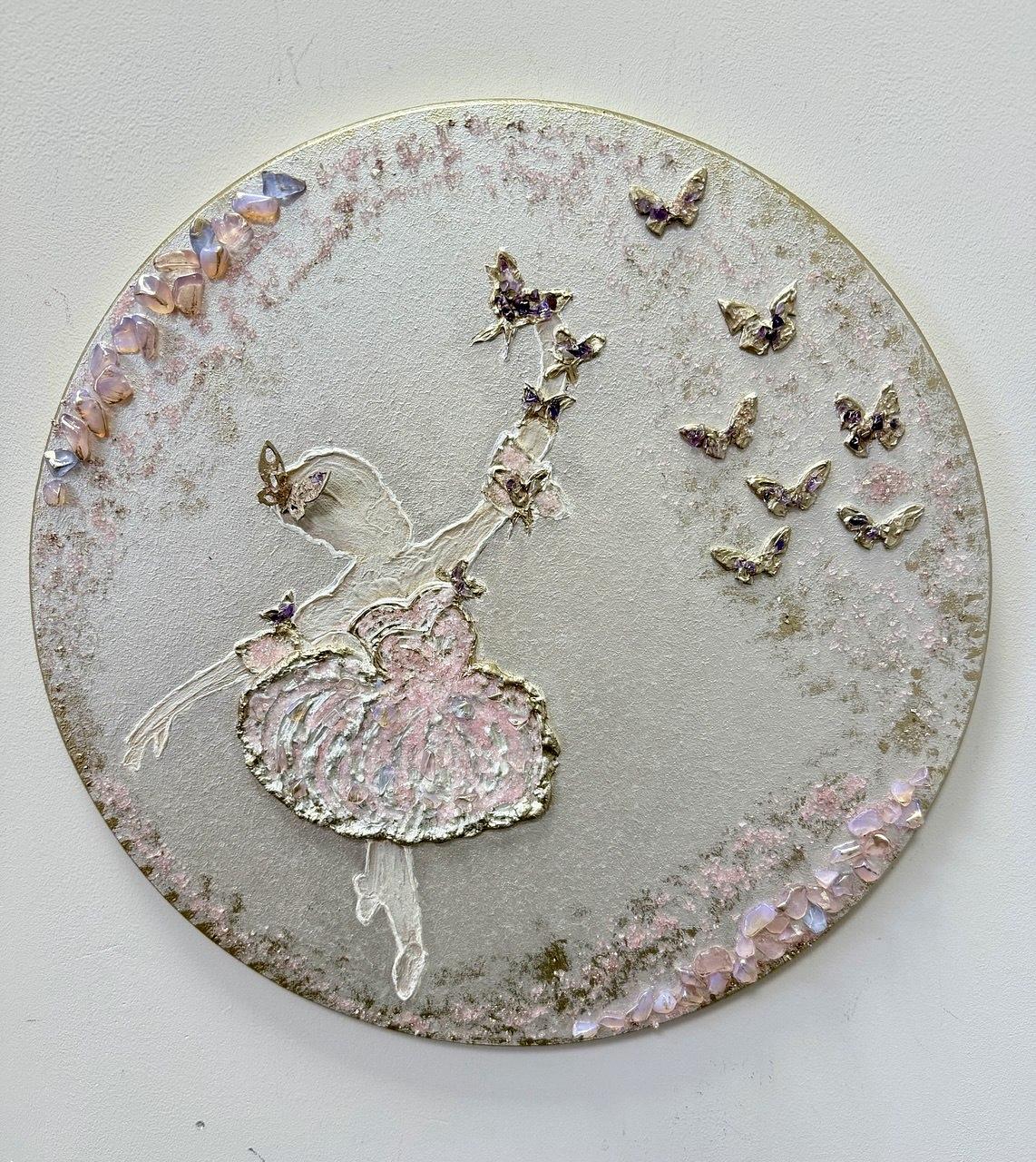 Легкость Мгновения  — 1