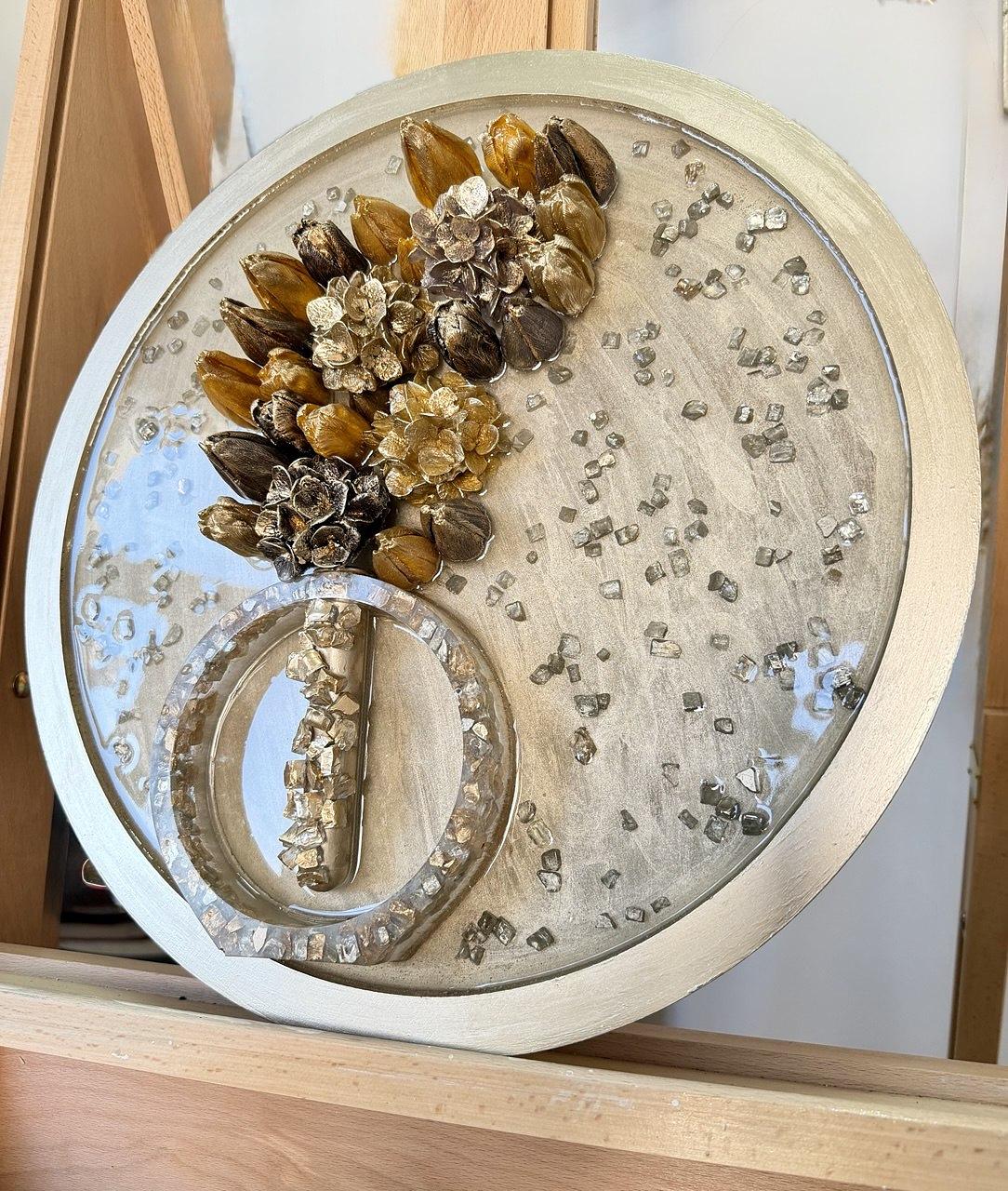 Цветочная рапсодия — 1