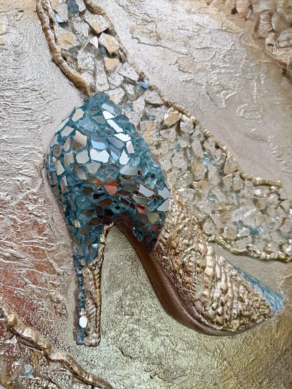 Глубина Удовольствия  — 4