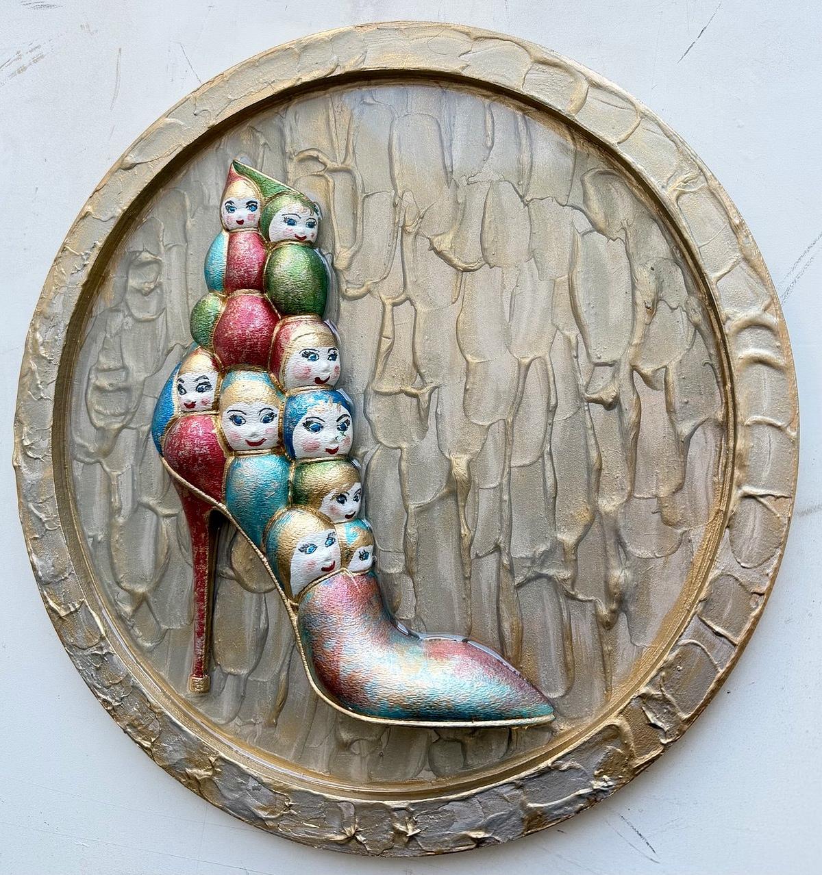 Глубина, спрятанная в форме  — 1