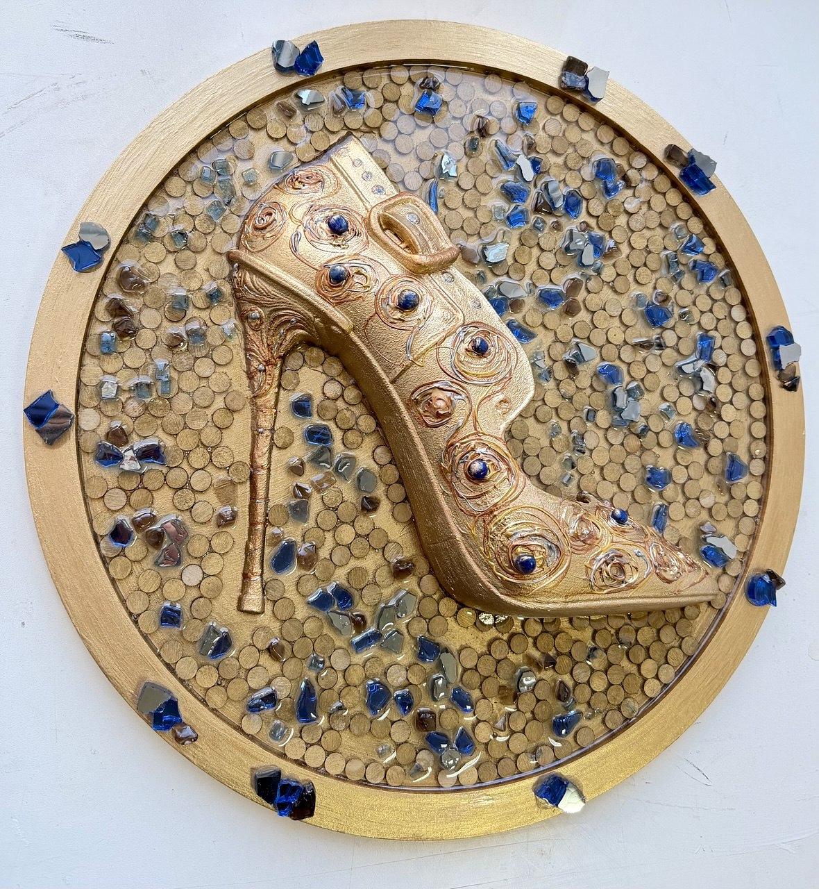 Сияние, которое выбирают  — 1