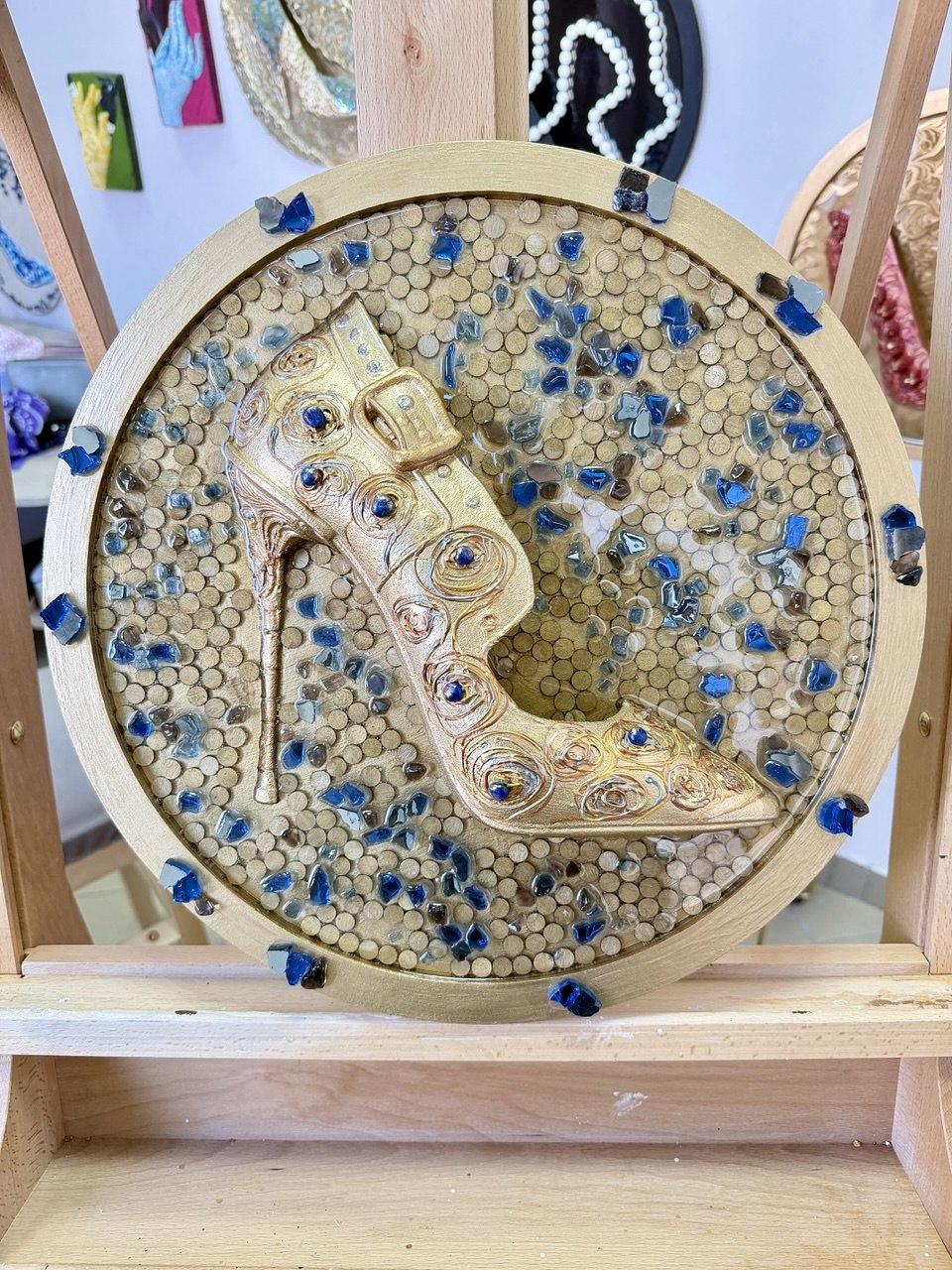 Сияние, которое выбирают  — 3