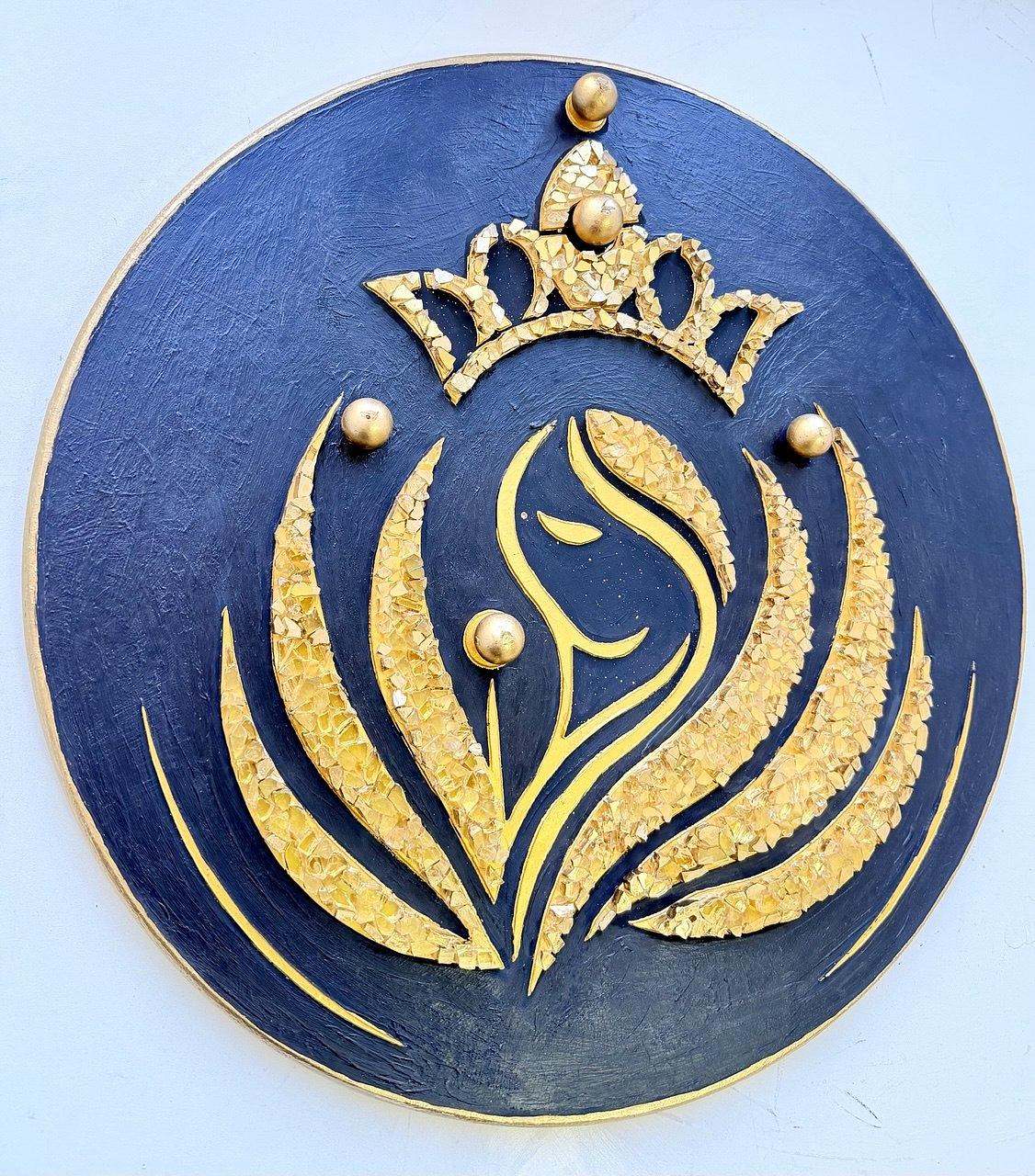 Логотип конкурса «Всемирная Королева»  — 2