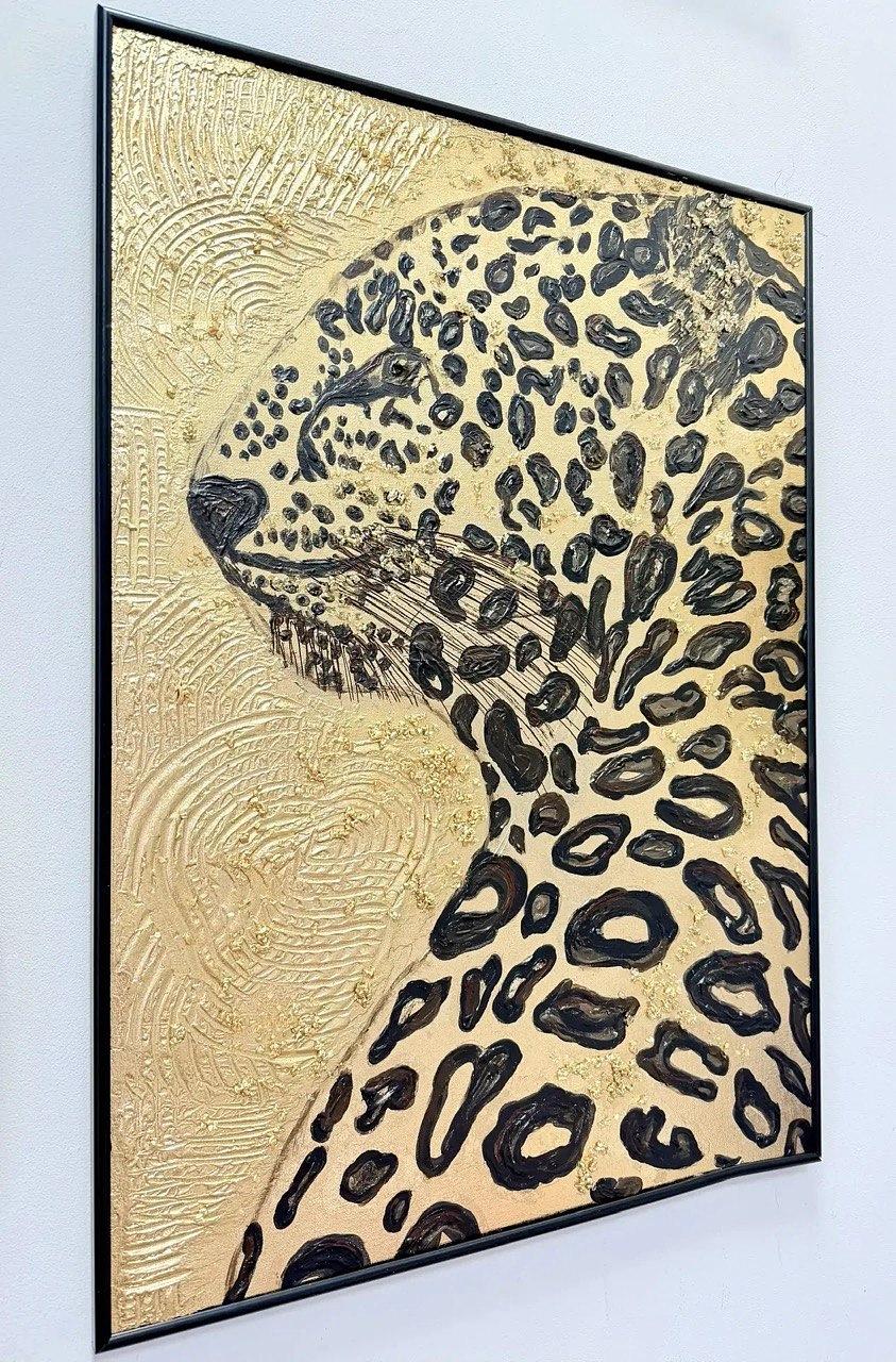 Моя Леопардица  — 2