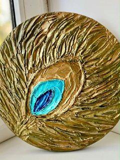 Павлинье перо