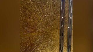 Сияние вселенной