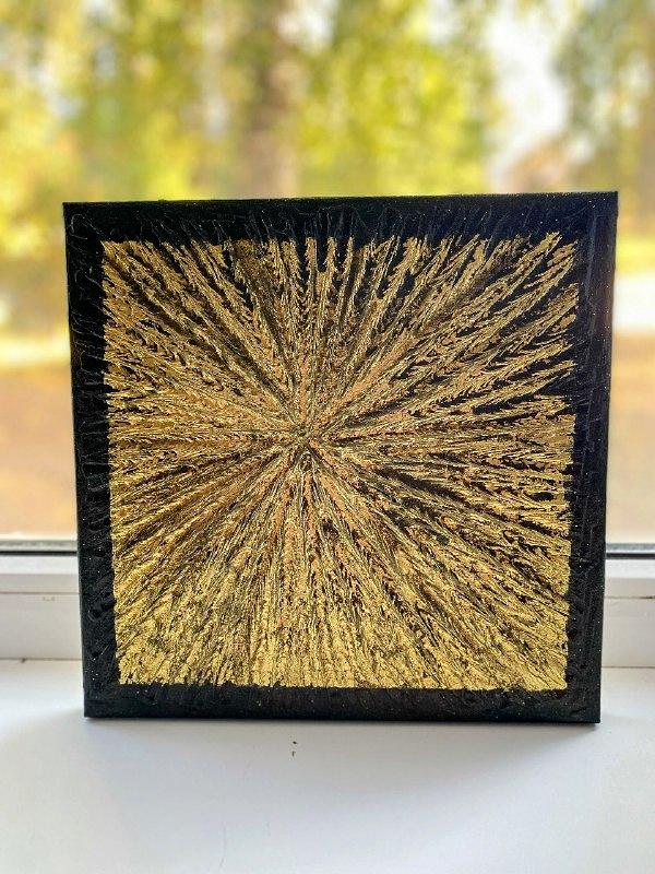 Золотая звезда