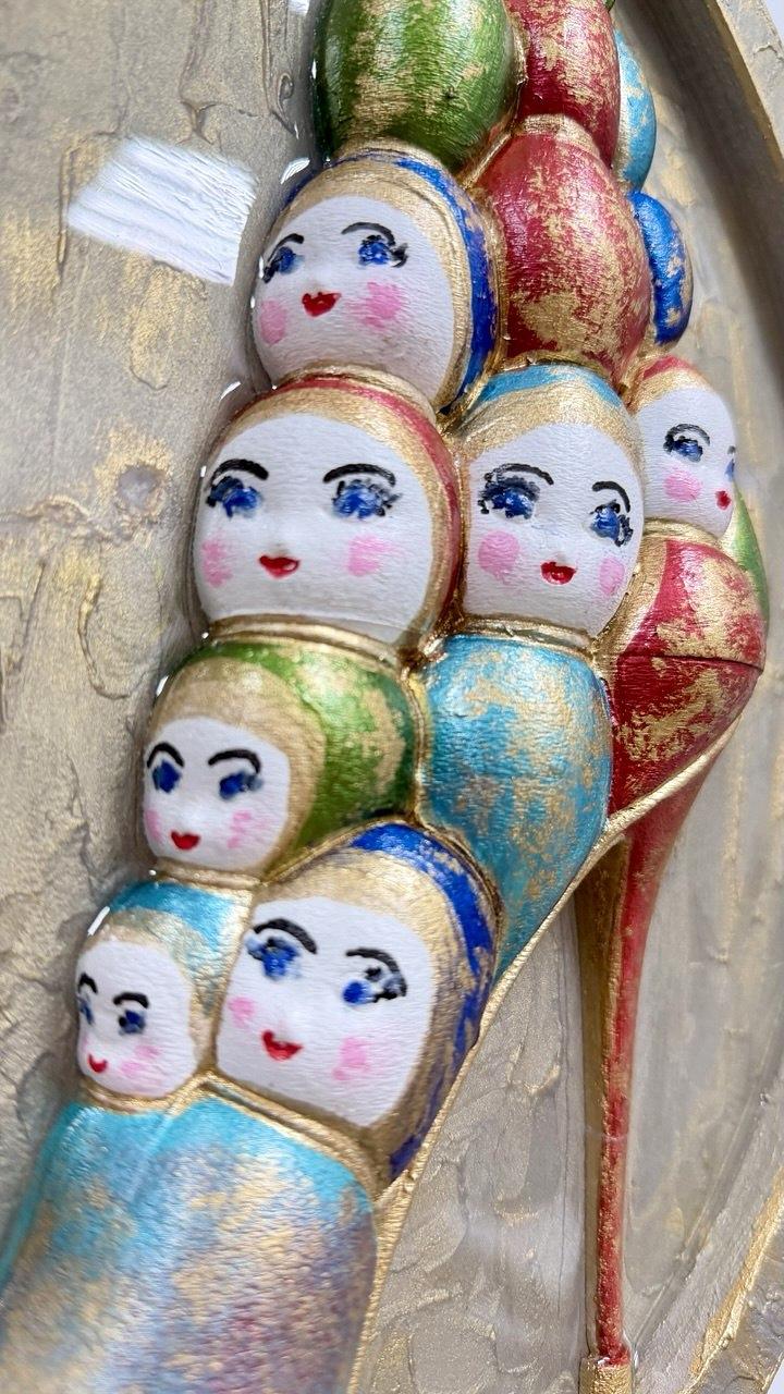 Форма спрятанная в глубине — 2