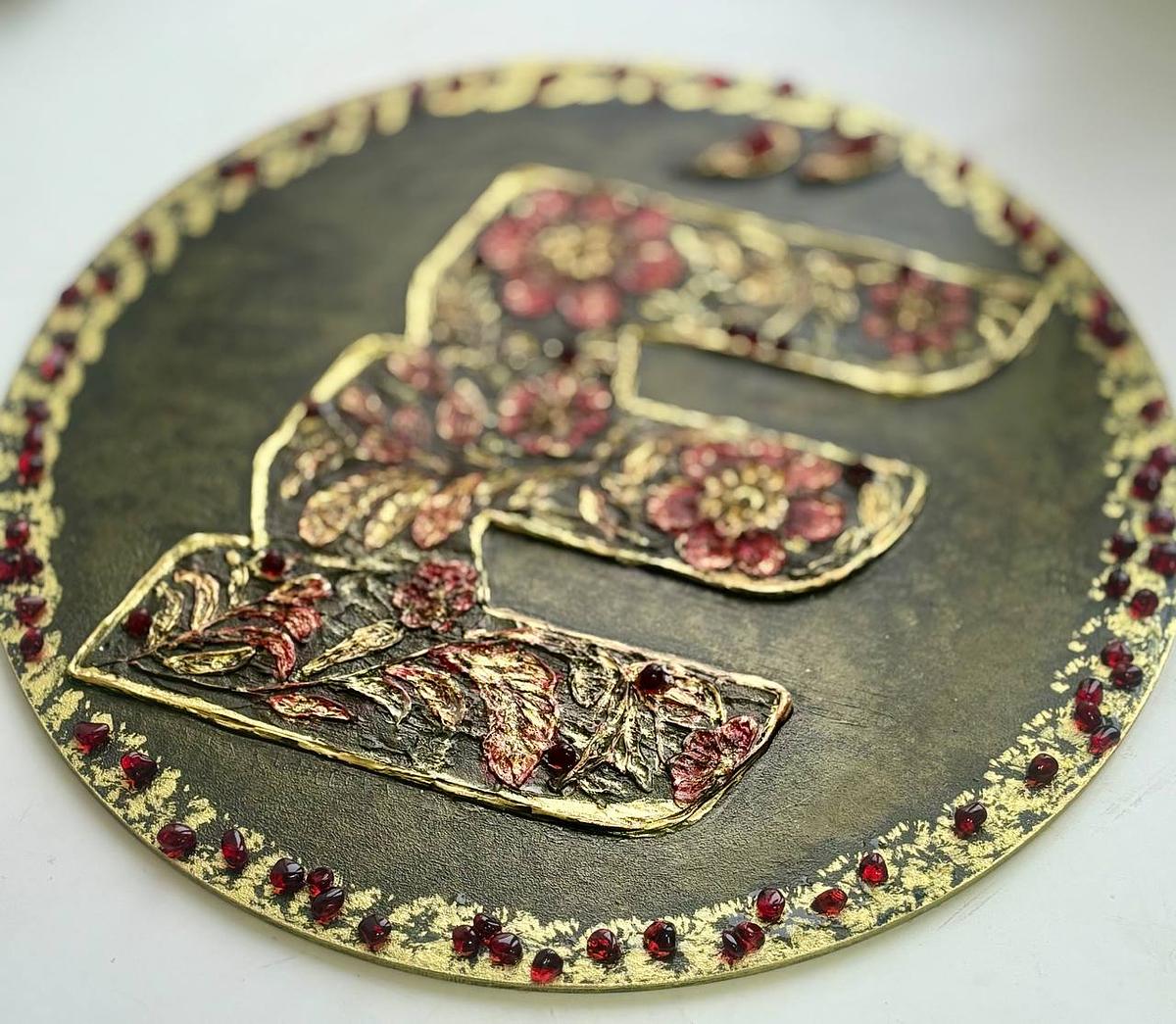 Логотип федерального телеканала «КлЁвый» — 1