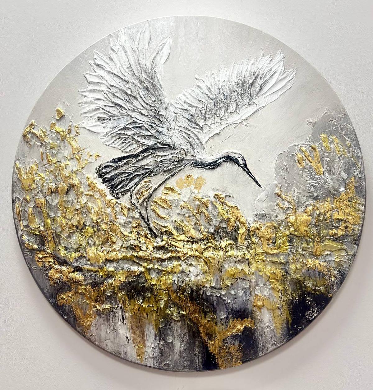 Золотой журавлик — 1