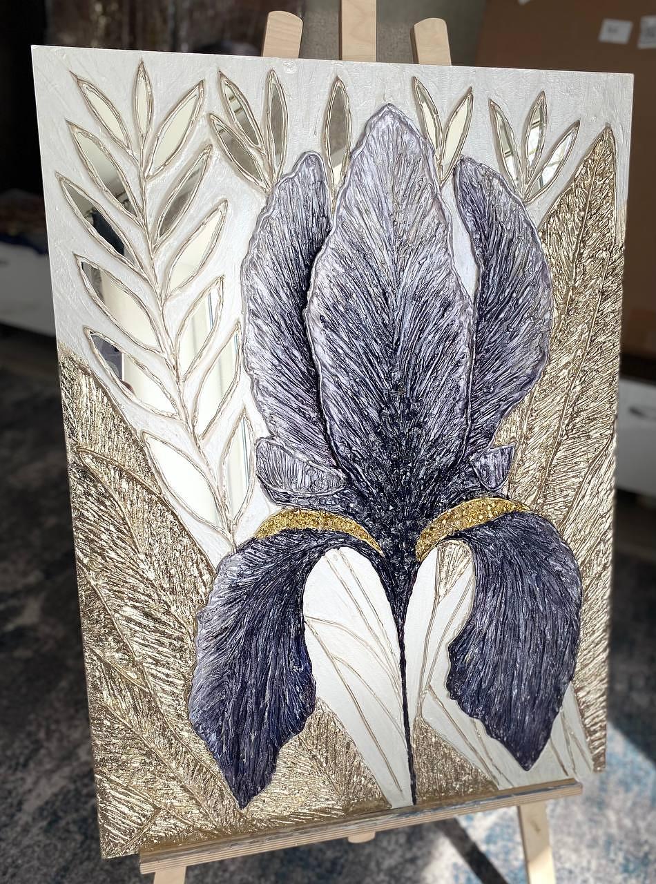 Вдохновение ириса — 1