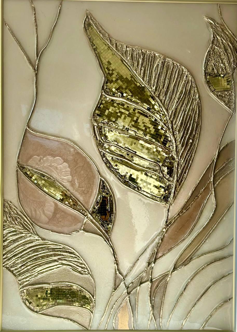 Диптих: Золотые нити — 1