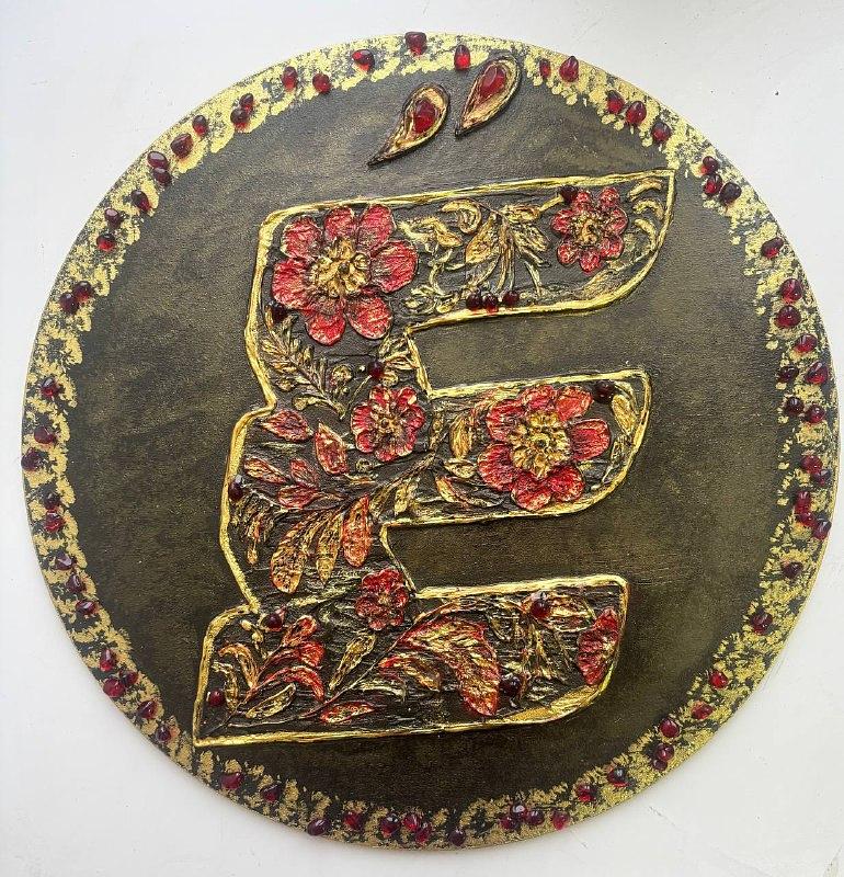 Логотип федерального телеканала «КлЁвый»