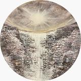 Поток — фото 1