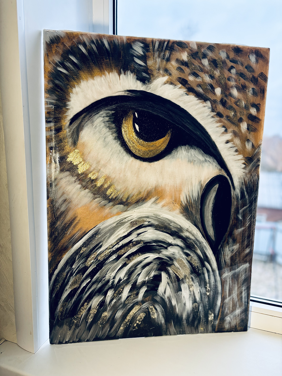 Совушка — 1