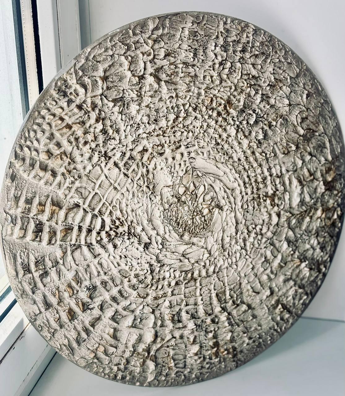 Мандала мудрости  — 1