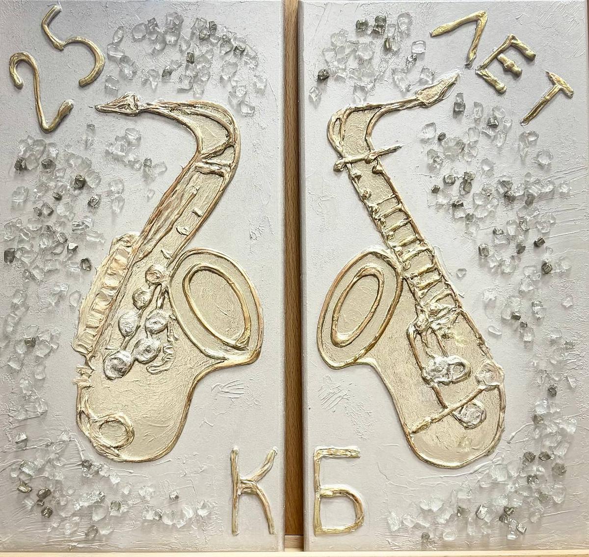 Личность Гения  — 1